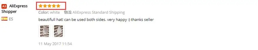 aeProduct.getSubject()