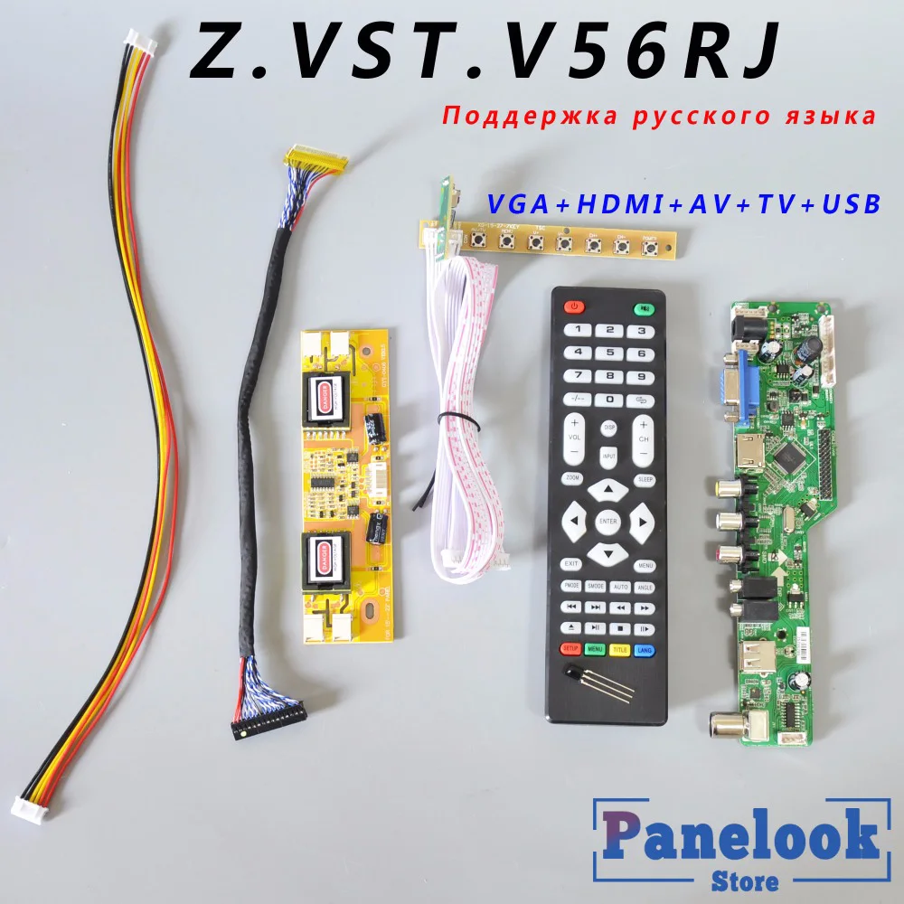 

Ship in 1 day Z.VST.V56RJ.B V56 V59 Universal LCD Driver Board Universal TV Board Board+ Key Switch+IR+4 Lamp Inverter+LVDS