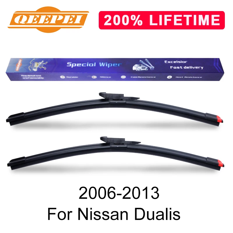 Сменная Щетка стеклоочистителя QEEPEI для Nissan Dualis 2006-2013 силиконовая резина
