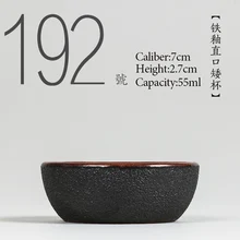 № 192 Китайский Высокое качество керамика чай чашки 55 мл Кунг Фу Комплект фарфор японский стиль ручной росписью чашка Малый чаша