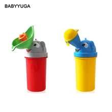 18.5*7*7cm 500ml Baby Potty Portable Toilet Urinals Boy Girls Outside Car Travel Kid Toddler Urinal Cute Kawaii Toy Potty Bottle