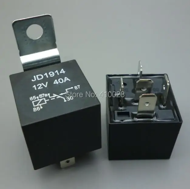 12v40a5P