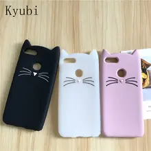 Soft silicone case for xiaomi redmi 5 plus 4a note 3 4 4x mi 8 6 5 4 mi8 cute beard cat 3D rubber full protect glitter cover