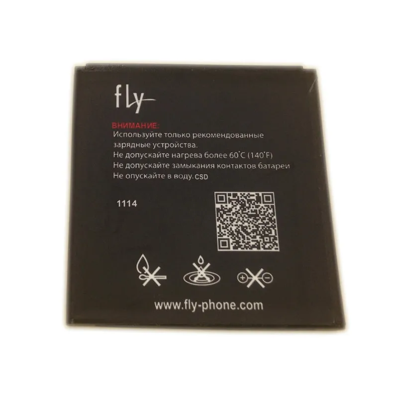 3-7V-1800mAh-6-66Wh-BL4253-Replacement-Lithium-ion-batteries-Moblie-Cell-Phone-bateria-for-Fly (1)