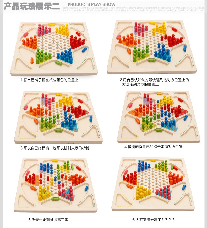 Blocos de Construção de Brinquedos Brinquedos de Madeira das Crianças Damas de Madeira do Bebê Crianças Educacionais de Madeira das Crianças Damas e xadrez Vôo Rascunhos & Xadrez Voando Brinquedo 14 Cor e forma