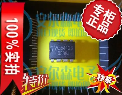 Free shippingVG54123 CSC54123P DIP8 DIP 8-pin chip leakage protection |