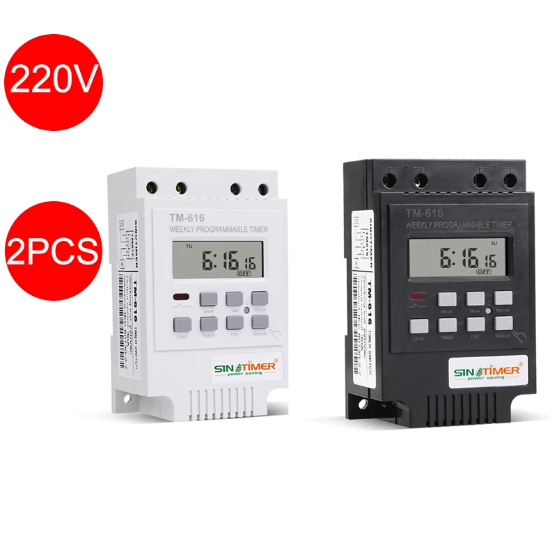 Программируемый цифровой таймер 30 А 7 дней 220 В|switch relay|relay timedin mounting rail |