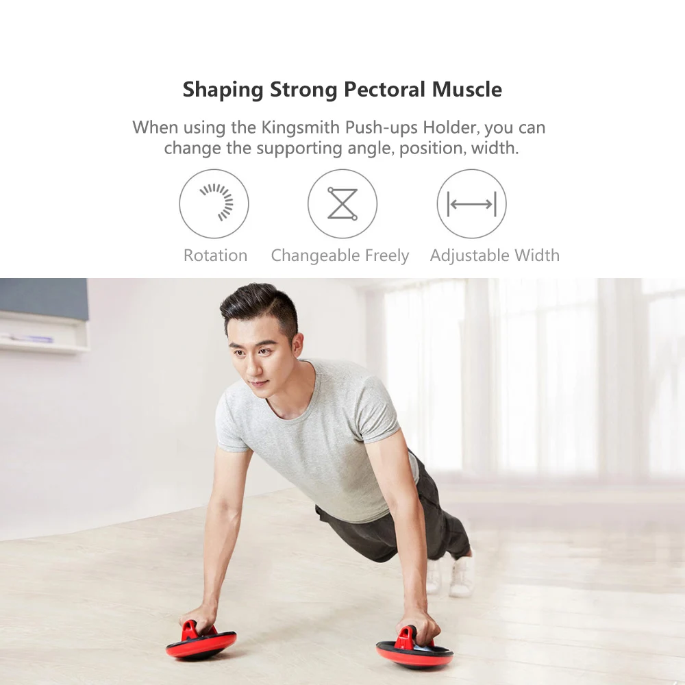 Xiaomi Mijia Kingsmith пуш-ап Поддержка нестабилизированного обучения Съемная сборка ежедневных упражнений
