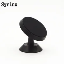

SYRINX Pop Holder For Phone In Car Mobile Fastening Stand For iPhone X 8 7 6s Samsung s9 Smartphone Magnetic Magnet Auto Support