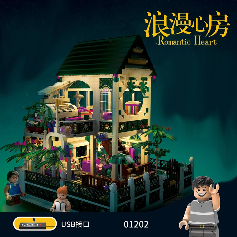 

01202 1500Pcs the New Romantic Heart Set with Light USB Building Block Bricks Educational Toys For Children Girls Gifts