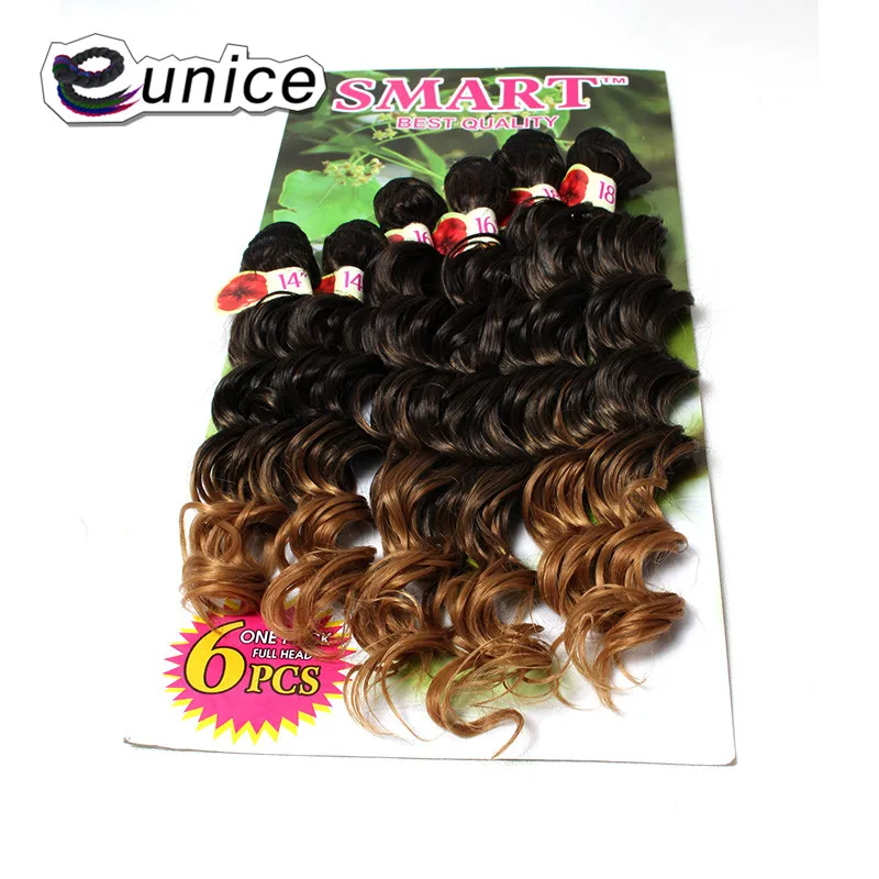 14-18inch Jerry Curly Synthetic hair Weave Ombre Color Sew in weaving (68)