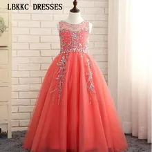 Настоящее Топ бисера Коралловый органзы Пышное Бальное Платье Обувь для девочек Нарядные платья платье для первого причастия для нарядные платья для девочек 10 12, FD036