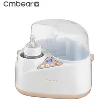 Cmbear детский нагреватель для питания стерилизаторы большой емкости стерилизатор температура Электрический нагреватель для бутылок подогреватель молока