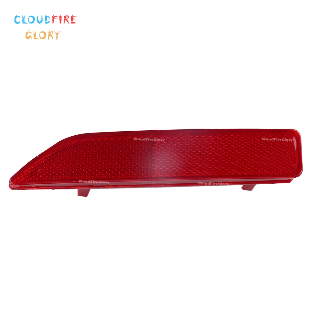 CloudFireGlory 33505 SWA H11 Right Reflector Rear Bumper Fog Light For