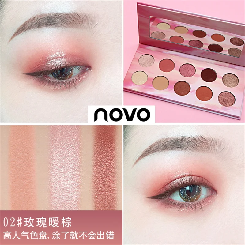 Novo Cosmetics, брендовая матовая Палетка с дымчатыми оттенками, блестящая, 6 цветов, тени для век, профессиональный макияж