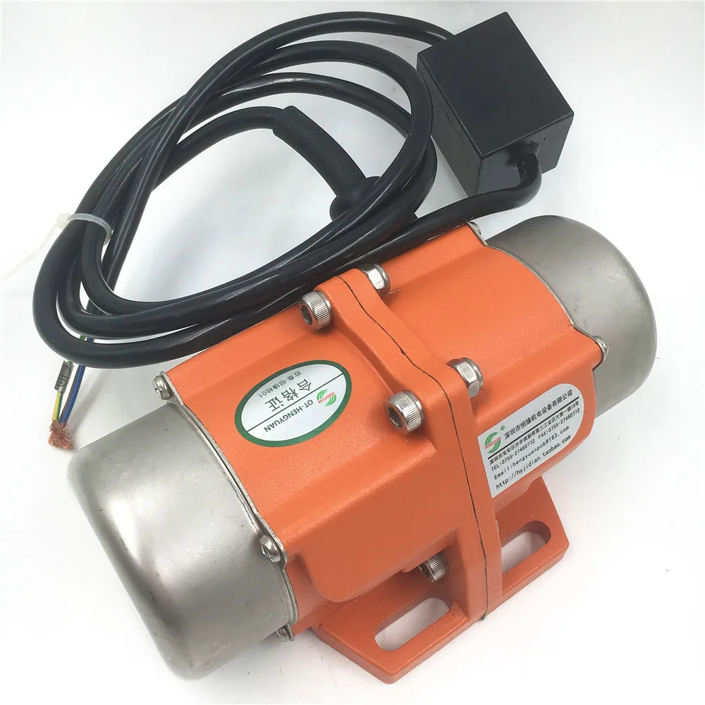 ToAuto Vibration motor, 3 Three phase asynchronous motor , 220V 30W