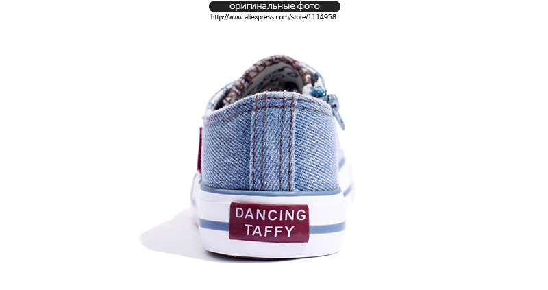 Denim Jeans Boys Sneakers Kids Shoes Girls New 2018 Brand Autumn Fashion Zip Canvas Breathable Casual Rubber Sole Children Shoes 1701 (4)
