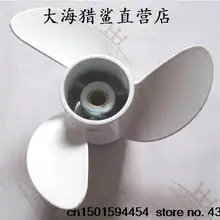 Seahorse/Zhongfa повесить Kai 2 тактный 6 hp оригинальные аксессуары подвесной пропеллер