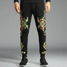 Осень-зима, модные плотные спортивные штаны с принтом растений, мужские спортивные штаны, повседневные штаны для фитнеса, тренировок, бегунов, мужские брюки, одежда