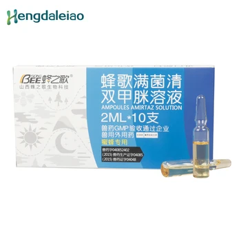 

2ml*10 ampoules Bee Song Manjunqing Amitraz Solution for Bee Mite Killer Bee Medicine