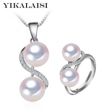 YIKALAISI 925 стерлингового серебра ювелирные изделия для женщин жемчужные ювелирные изделия ожерелье кольца наборы натуральный пресноводный жемчуг
