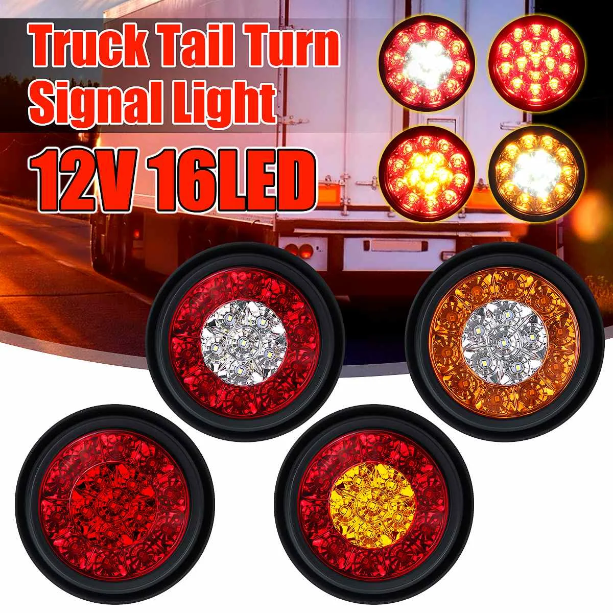 2X Car Round LED Amber Red Taillights 16LED 12V Stop Brake Running Reverse Backup Light For Truck Trailer Lorry ► Photo 2/6