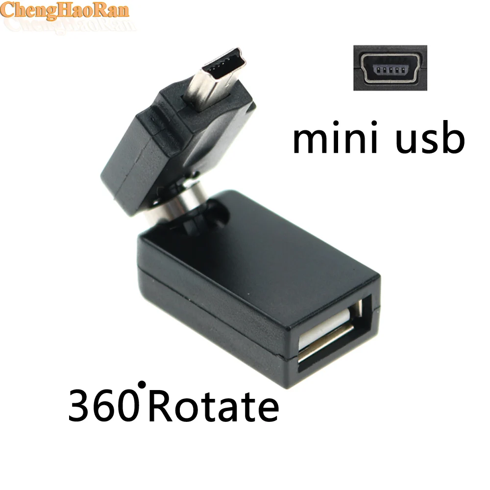 

2pcs 360 Degree Rotate Mini USB 5Pin Car Audio Line In Video Data For Cellphone Tablet PC MP3 MP4 MP5 U Disk Camera Adapter