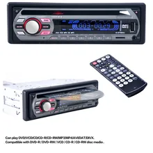1 Дин dvd-плеер радио FM стерео Aux Авто Аудио Поддержка SD USB зарядки телефона автомобиля Mp3 плеер с Пульт дистанционного Управления в тире