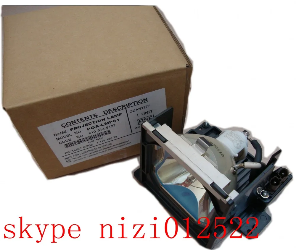

projector lamps WITH HOUSING LMP81 for LC-XP51 PLC-XP51/PLC-XP5100C/PLC-XP56 /PLC-XP51L/EIKI LC-X60/LC-X70