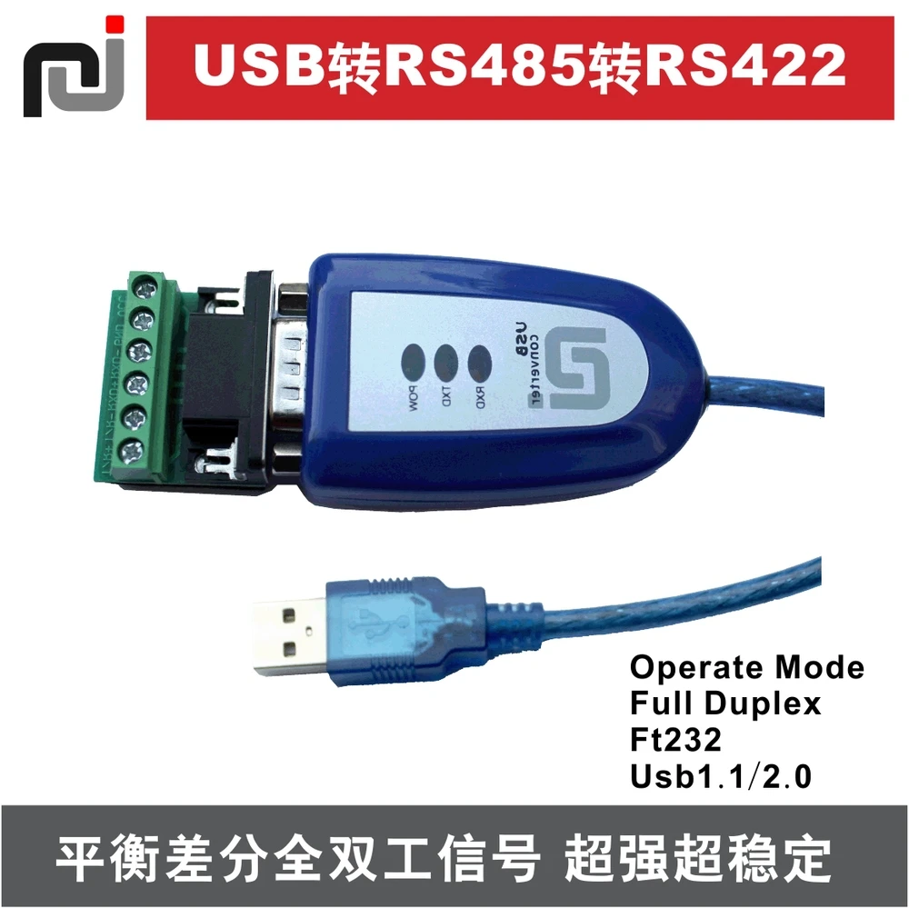 

USB to RS422 / RS485 USB to 485 converter cable usb-485 422 adapter cable industry level
