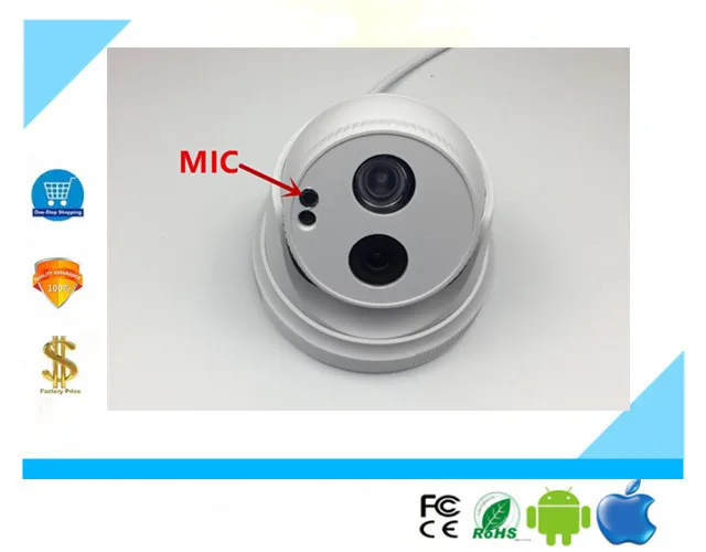 Интегрированная IP купольная камера MIC XM530 + Sony IMX307 1080P 25fps 1/2. 7 CMOS H.265 Низкое
