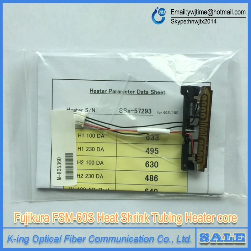 

Original Fujikura FSM-18S 18R FSM-60S FSM-60R optical fiber fusion splicer heat core FSM-60S Fiber Fusion Splicer Heater core