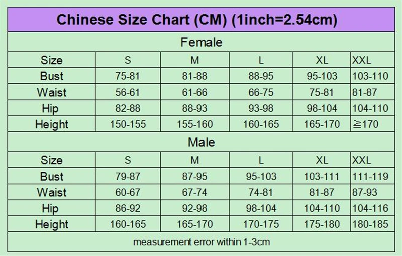 QQ20170918150928