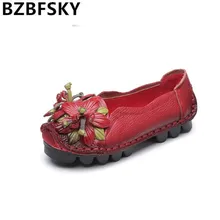 Новинка; обувь ручной работы из натуральной кожи в национальном стиле; женская обувь на плоской мягкой подошве в стиле ретро; Летние парусиновые балетки на плоской подошве;