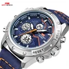 Men's Watches