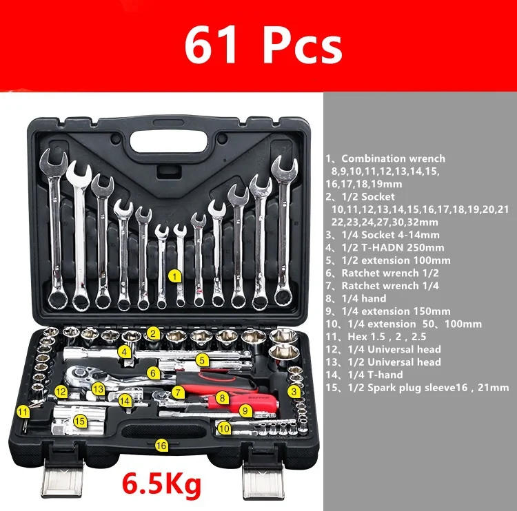 

MXITA Socket wrench Set Car Repair Tool Ratchet Torque Wrench Combo Tools Kit Auto Repairing Gator Grip Wrenches Hand Tools