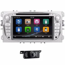 2 din Car DVD Player font b GPS b font Navigation player For Ford Mondeo and