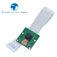 Raspberry pi 3 modelo b + módulo de câmera 1080p 720p mini câmera 5mp webcam câmera de vídeo compatível para raspberry pi 2 modelo b