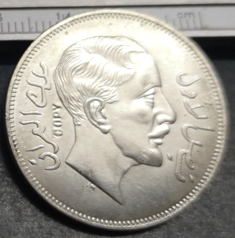 

1350(1932) Iraq 1 Riyal-Faisal I Silver Plated Copy Coin 31mm