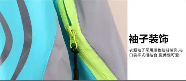 QQ20190404172831