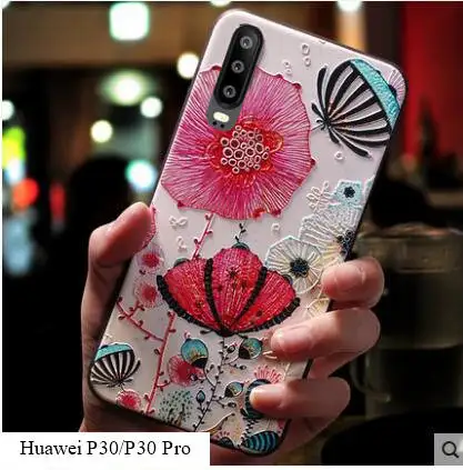 Huawei-p30-pro-Case-silicone-3d-relief-luxury-soft-tpu-Painted-serise-phone-case-for-huawei.jpg_640x640 (1)