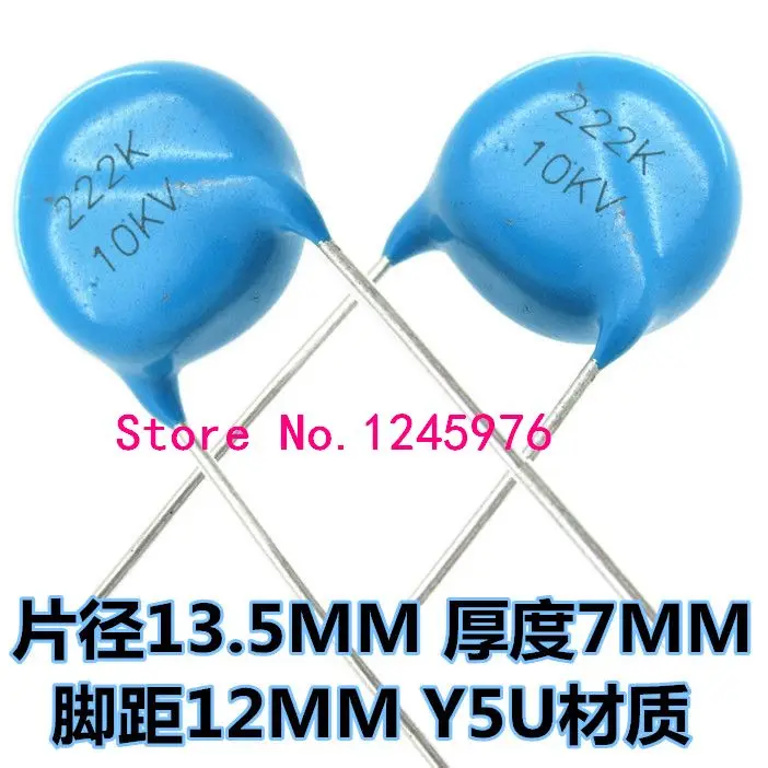 

10KV 2200PF 222 Free Shipping 10PCS 10KV 2200PF 222 High Voltage Ceramic Capacitor
