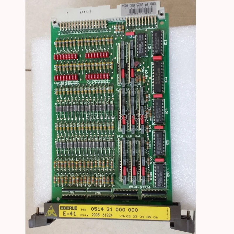 EBERLE E-41 0514 31 000 000