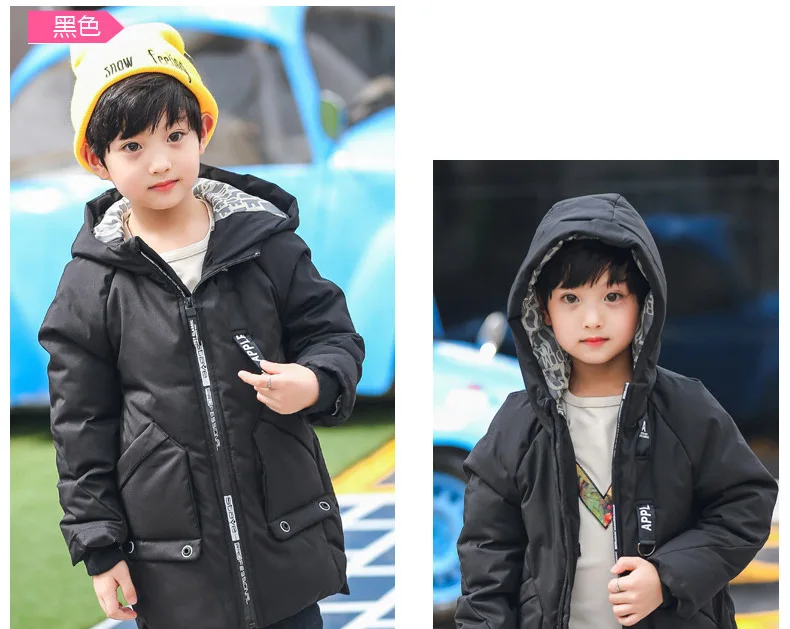 Куртка для мальчиков г. Осенне-зимняя куртка для мальчиков, Детская куртка детская теплая верхняя одежда с капюшоном, пальто для мальчиков, одежда теплые парки для мальчиков