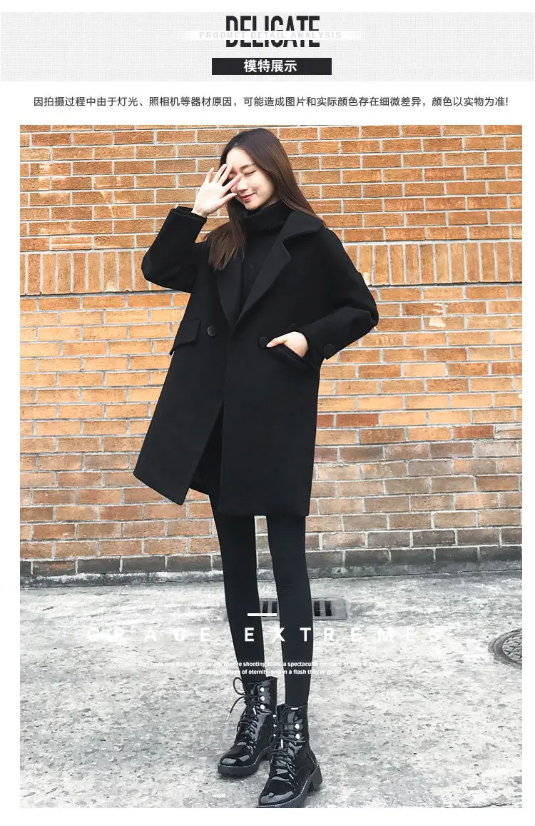 Vangull/зимние шерстяные женские куртки в Корейском стиле; повседневные свободные женские шерстяные пальто с длинными рукавами; Осенняя плотная верхняя одежда года