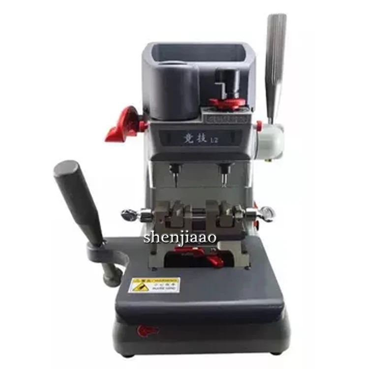 AC110V-220 V конкурс L2 Вертикальный фрезерный ключ машина, слесарные инструменты с ключом машина универсальный дубликат ключей машина