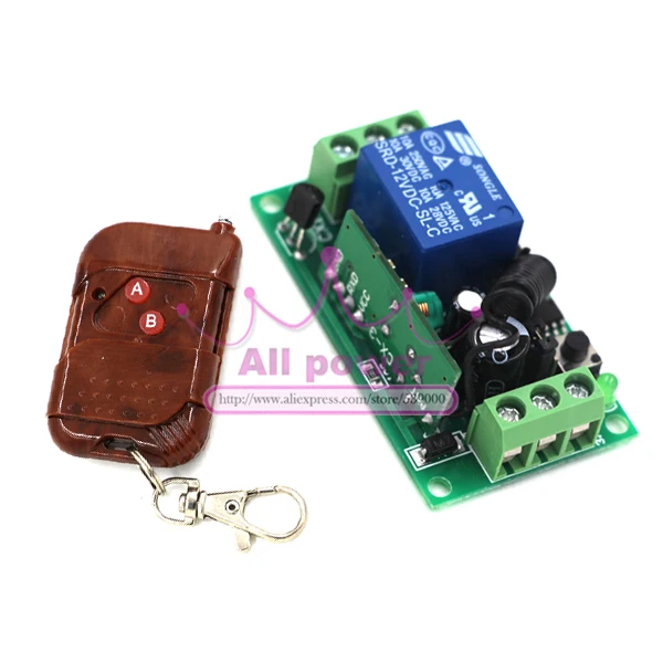

Wireless Remote Control Switch System DC 12V 1CH Receiver With Transmitter 10A GSM Power Switch Latched