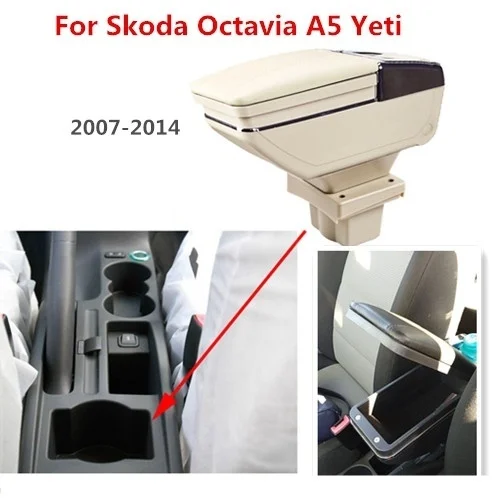 

For Skoda Octavia A5 Yeti Armrest Box Central Store Content Box Storage Interior Car-styling Decoration Accessories Parts