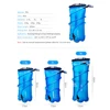 Aonijie SD16 Soft Reservoir Water Bladder Water Bag Hydration Pack Drinking Running Cycling Camping 1.5L/2L/3L For Backpack ► Photo 3/6