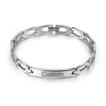 Персональный DIY пользовательский Выгравированный браслет из нержавеющей стали серебряного цвета для мужчин и женщин, модные ювелирные изделия из титановой стали